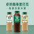 星巴克（Starbucks） 星选 即饮咖啡饮料瓶装 低脂轻享 270ml*6瓶 拿铁+芝士+美式