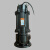 海湾 防爆潜液泵（丝扣款）50HWQ-10-10-0.75kw（电缆6米）潜水泵潜油泵排污泵 380V 1台