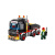 乐高(LEGO)积木 城市系列60183 City重型直升机运输车5-12岁  儿童玩具 男孩女孩生日礼物