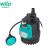 威乐（WILO）德国威乐(wilo)水泵PD-300E/潜水泵排水泵 PD-180EA带浮球