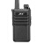 【两只装】金飞迅（JFX）A66无线对讲机 商用民用专业大功率手持台