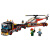 乐高(LEGO)积木 城市系列60183 City重型直升机运输车5-12岁  儿童玩具 男孩女孩生日礼物