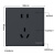 施耐德电气 五孔插座面板 86型家用暗装墙壁电源插座 皓呈系列 黑色 新国标