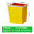 久洁方形利器盒卫生所锐器盒黄色小型废物桶医院诊所科室8L