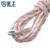 星工（XINGGONG）安全绳 高空作业保险绳 应急救援绳 直径18毫米10米 定制不支持退换货