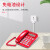 中诺（CHINO-E） 中诺老人座机电话一键SOS求助大铃声大按键 来电显示 快速拨号W520旗舰版 红色旗舰版