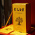 茗纳百川滇红茶2023年新茶云南古树红茶特级蜜香型珍品金芽礼盒300克