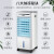 康佳（KONKA） 空调扇家用小型冷风机制冷器宿舍冷风扇加湿单冷气移动小空调 机械加长线款