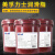 润滑脂力士EP2黄油0 1 3轴承通用锂基脂xhp222耐高温耐磨大桶 美孚高温润滑脂XHP220 16KG