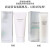 资生堂（Shiseido）水乳男士护肤品套装保湿滋润洗面奶爽肤水乳液日本 生日礼物男友 洗面奶125ml