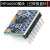 GY-521 MPU6050模块 三维角度传感器6DOF三轴加速度计电子陀螺仪 MPU6050模块(已焊接直针)