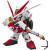 万代（BANDAI） 高达拼装模型  SD EX BB战士 sdex敢达玩具 男孩机器人机甲礼物 SDEX07 红色异端
