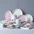 亿嘉（IJARL）日式陶瓷碗盘子餐具套装碗碟套装可微波 樱花38件套
