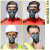 安爽利（ASL）防尘面具KN95防毒口罩全面罩带防雾护目镜610防尘 口罩+防雾眼罩+16片滤棉