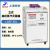 上海申安（SHENAN）手提式 立式压力蒸汽灭菌器 不锈钢高压蒸汽灭菌锅 LDZF-75L-I立式（全自控）