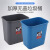 盛方拓 垃圾桶20L无盖 工业物业商用垃圾箱厨房纸篓20升（默认发灰色）
