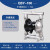 驰笠 气动隔膜泵QBY-50不锈钢铝合金PP耐腐蚀压污水胶启动水泵 QBY50铝合金橡胶2寸 
