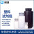 耐温耐酸碱化学塑料试剂瓶白色耐高温PP瓶耐低温腐蚀HDPE样品瓶 PP防漏瓶 60ml(PP半透明) 现货 