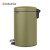 brabantia柏宾士比利时进口垃圾桶客厅厨房家用不锈钢带盖脚踏式卫生桶 12L 【新品】12L 矿物深沉绿-226823