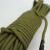 援邦 高空救援绳 安全绳8MM20米绿色/10号双钩/不带钢丝
