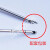 加长加粗圆头钝口针14g100mm120mm带刻度侧孔针顿针20号工业实验 14g120mm 20支
