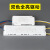 京苏 JingSu 室内led吸顶灯三色全亮半功率恒流驱动电源双色全亮驱动 60-80W 控制器