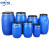 中环力安 加厚200L带铁箍法兰桶60升塑料桶160公斤水桶 【加厚100L蓝色】