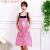 厨房围裙韩版时尚卡通可爱围腰防油污工作广告 logo定制印字 紫色