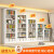 精美惠钢制学校图书馆书店阅览室书架档案资料置物架家用2.4米高七层 2.4m高七层主架-1.0m