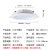 贝工 LED筒灯 4寸 12W 暖光 BG-TSD-J12 开孔尺寸110-130mm 超薄嵌入式天花灯 晶系列
