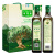欧维丽（Ouweili）纯正橄榄油礼盒750ml*2瓶 西班牙进口食用油 送礼团购福利