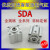 亚德客型薄型气缸SDA63*5/10/15/20/25/30/35/40/50/60/75/9 SDA63*80