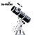 信达小黑150750EQ3D抛物面牛反天文望远镜反射式望远镜 高清高倍专业观星深空 套餐3：小黑双速+EQ3D钢脚