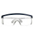星工 抗冲击护目镜打磨防飞溅防风沙防护眼镜镜架可调节XGY-6