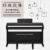 雅马哈（YAMAHA）电钢琴YDP145/165原装进口88键重锤键盘成人儿童立式家用电子钢琴 YDP145B黑色+原装琴凳+官方标配