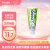 花王（KAO）日本进口儿童木糖醇护齿牙膏哈密瓜味 70g/支  保护乳牙 清新口气
