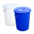 欧润哲 铁柄蓝色水桶加厚大号塑料水桶 工业圆桶大容量水桶酒店厨房物业大号桶 带盖 50L