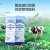 京东京造 乳清蛋白粉400g便携装（12.5g*32袋）进口奶源补充蛋白质营养品成人中老年