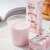 宾格瑞（BINGGRAE）宾格瑞香蕉牛奶韩国进口牛奶饮品香蕉味草莓味牛奶礼盒装年货饮料 【24盒拼箱】4口味混合24盒