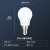 雷士照明（NVC） LED灯泡球泡 省电节能球泡灯具替换光源 E14小螺口灯泡 5瓦正白光6500K-单只装