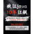 【赠电子书】疯狂Java讲义（第6版）（上下套装两册）得套装电子书版，边读边练更高效