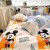 迪士尼（Disney）儿童卡通亲肤印花水洗棉床上四件套男孩女孩四件套床上用品 迪士尼乐园 1.5m床单款四件套-被套150*200