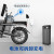 新日（Sunra）折叠电动自行车新国标超长续航代驾车锂电池助力成人电瓶车电单车 荣耀版四减震-S级35A助力约350KM