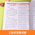 初中语文阅读答题模板七年级下册 中学生初一阅读理解同步考点全真题训练万能答题模板提分技巧