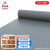 巨成云 防水防滑地垫塑料垫 PVC塑胶地板垫子 灰色人字1.6米宽*1米单价