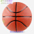 中考专用篮球上海兰华篮球7至6至5号橡胶蓝球中考儿童幼儿园 5号粉色篮球(小学生使用) 其他