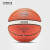 摩腾（molten） 篮球 7号 PU 室内室外 GM7X  BG3800 BG3800(木地板) 七号篮球(标准球)