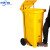 中环力安 加厚医疗垃圾桶医脚踏桶黄色回收筒医疗利器盒医疗废物收纳桶箱 100升黄色脚踏款