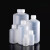 塑料瓶PP试剂瓶高温样品广口窄口半透明刻度 小口2000ml