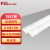FSL佛山照明 T8灯管LED双端供电玻璃光管0.9米12W 暖白光4000K（单支装）